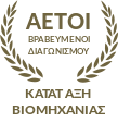 KS Rockets // Financial & Construction Solutions - Καματερό
